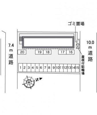 【その他】 | レオパレス小川