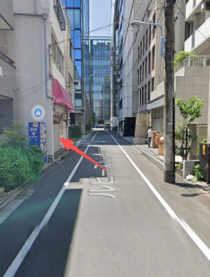 【前面道路含む現地写真】 | 台東区上野５丁目の売地