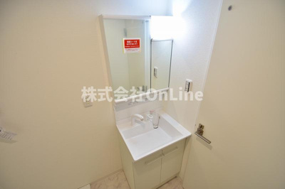 【独立洗面台】 | MMビル