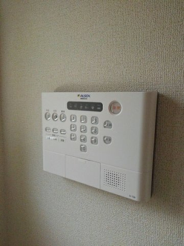 エトワールメゾンのセキュリティ