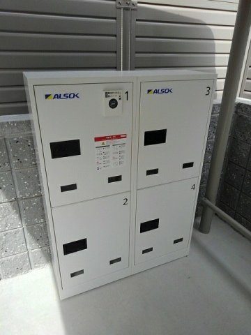 エトワールメゾンの設備