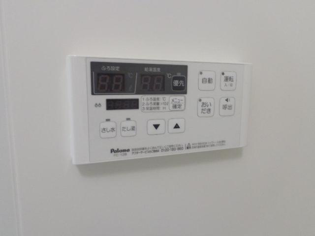 ベル　ウッドⅢの設備|給湯リモコン