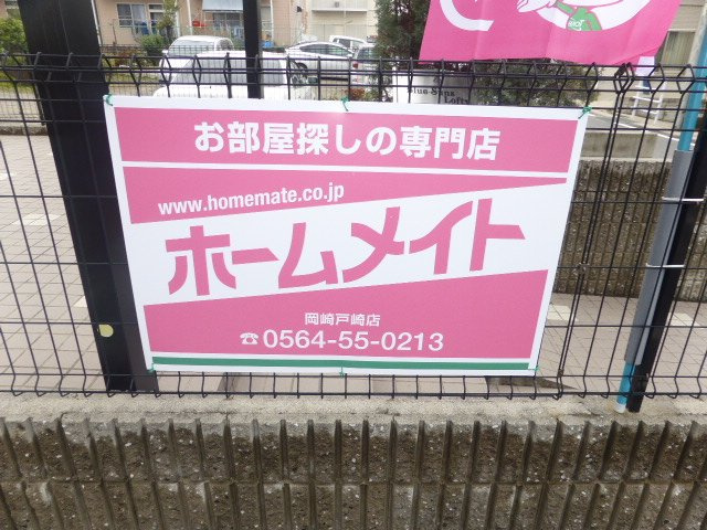 ブルーサンズ　ロフティーの外観|外観写真（昼）