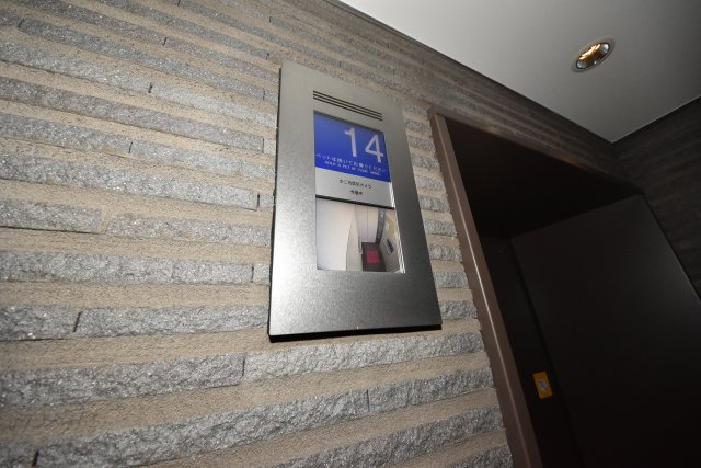 ドゥーエ立売堀