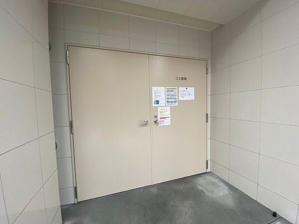 エグゼ弁天町のその他共用部分