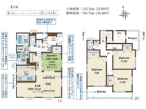 中央区宮下本町3丁目  4号棟の画像
