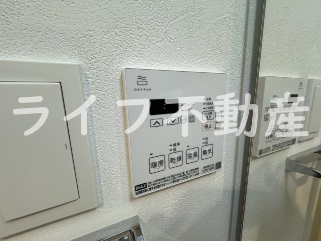 VITA荒本の設備