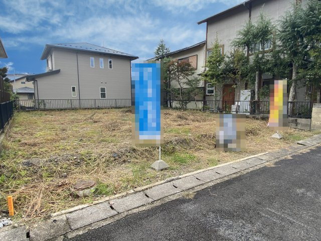 岩倉長谷町　建築条件無　土地
