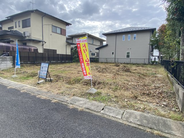 岩倉長谷町　建築条件無　土地