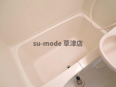 【浴室】 | サテンドール草津