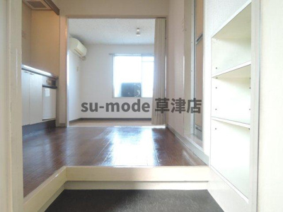【玄関】 | サテンドール草津
