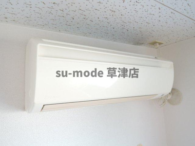 【設備】 | サテンドール草津