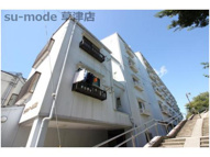 サテンドール草津の画像