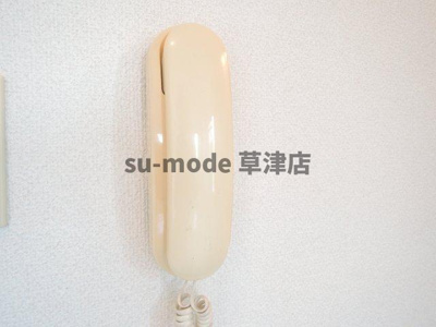 【セキュリティ】 | サテンドール草津