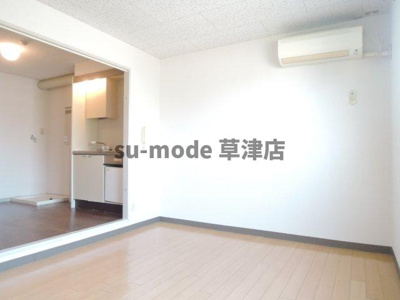 【居間・リビング】 | サテンドール草津