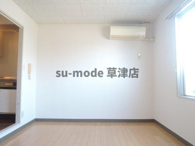 【居間・リビング】 | サテンドール草津