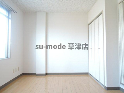 【居間・リビング】 | サテンドール草津