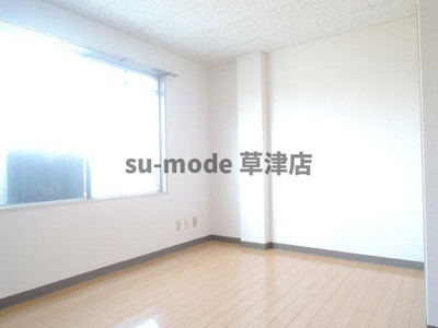 【居間・リビング】 | サテンドール草津