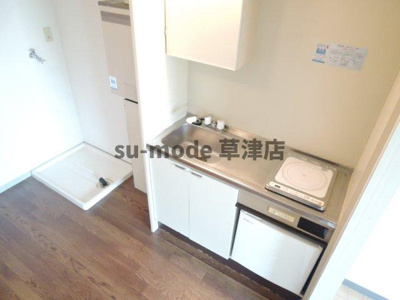 【キッチン】 | サテンドール草津