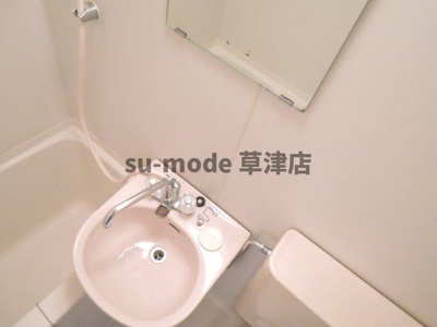 【洗面所】 | サテンドール草津