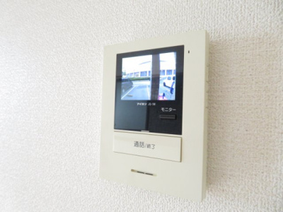 【セキュリティ】 | 飯野ハイツⅡ | TVインターホン