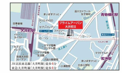 【地図】 | プライムアーバン大井町Ⅱ