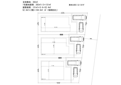 【区画図】 | 奈良市あやめ池南6丁目～全3区画～