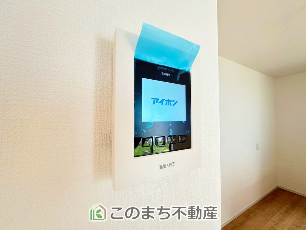 いろどりアイタウン宇都宮市野沢町23-P1　10号棟の設備|ＴＶモニター付きインターホンで防犯面もしっかり安心♪
