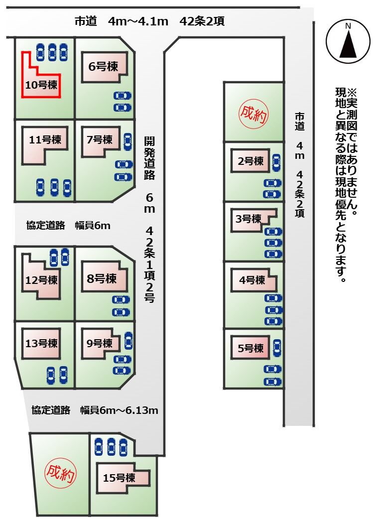 いろどりアイタウン宇都宮市野沢町23-P1　10号棟の区画図|【全13棟】各号棟の詳細については、お気軽にお問い合わせください♪