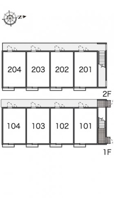 【その他】 | レオパレスハーモニー