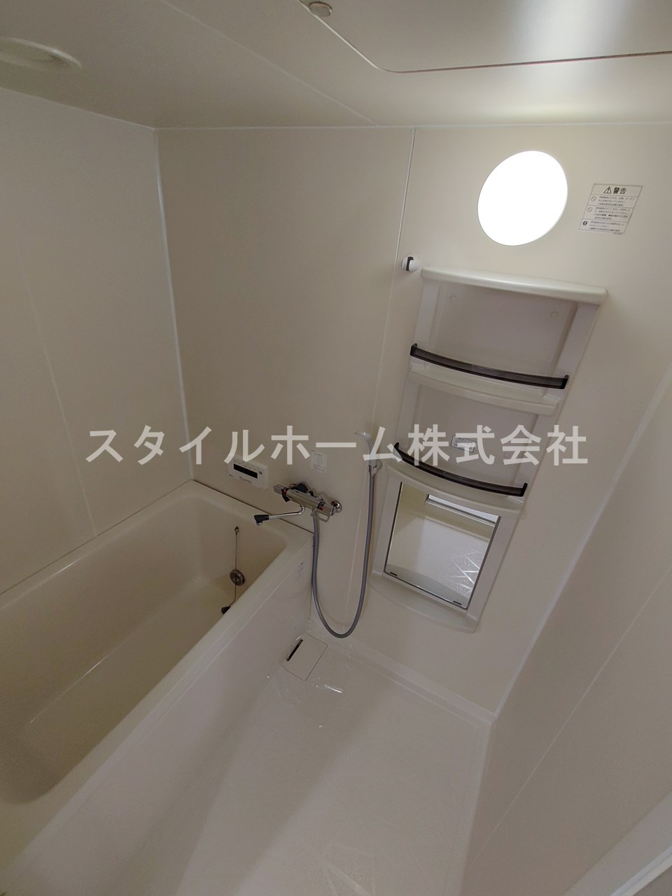 アビタシオン国府の浴室|同建物内別部屋の写真です。