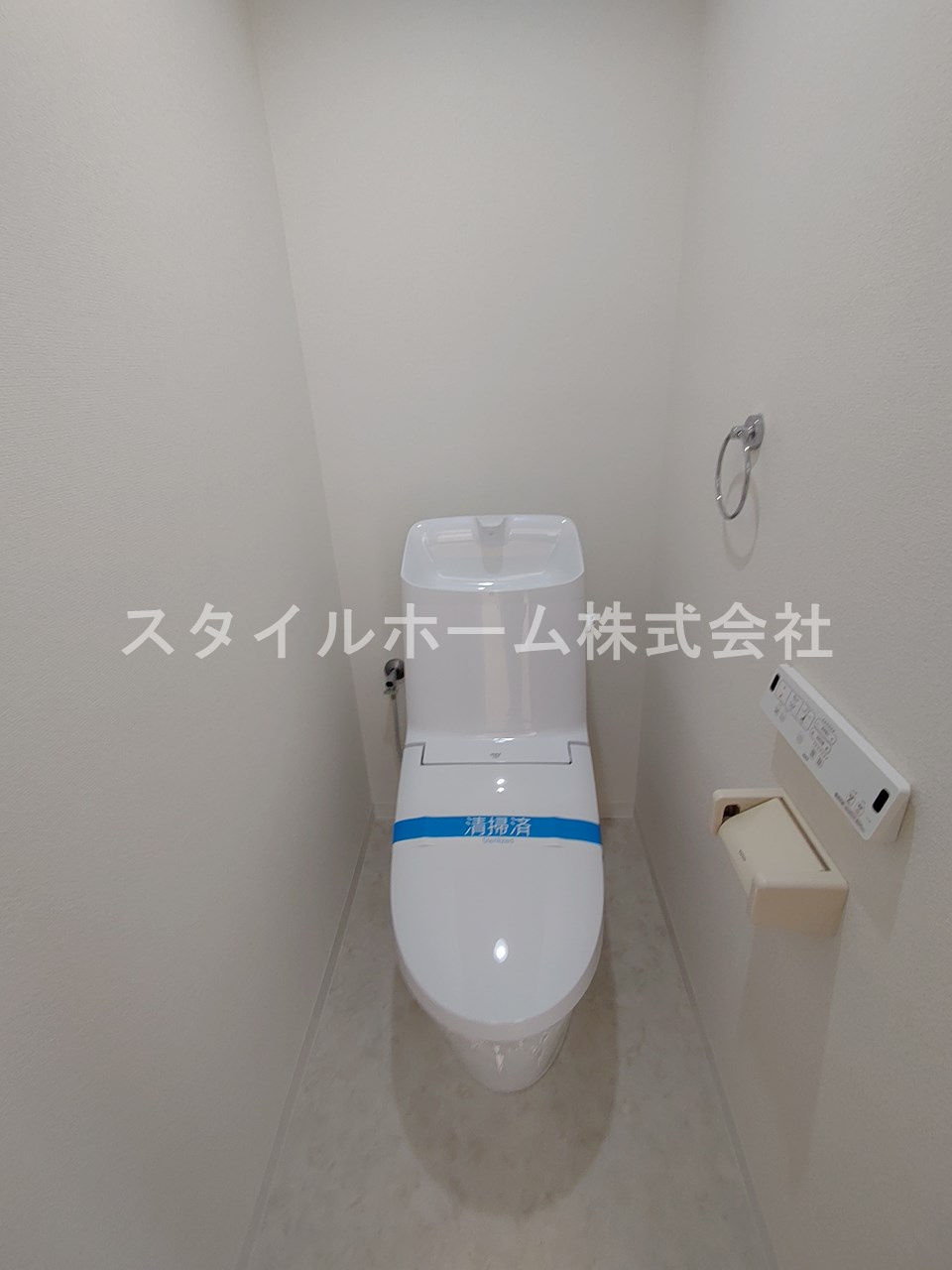 アビタシオン国府のトイレ|同建物内別部屋の写真です。