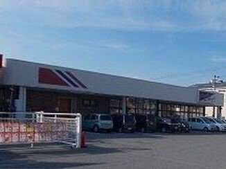 【周辺】 | ブリーズ坂上 | マルアイまで900m