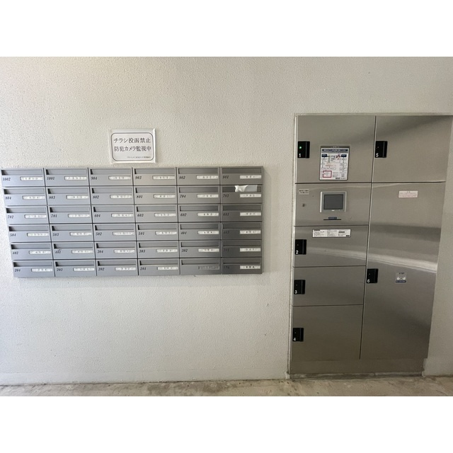 アドバンス三宮Ⅵクレスト