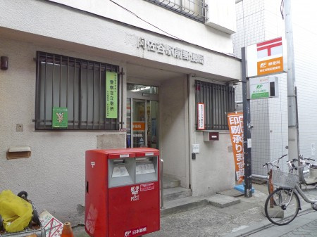 杉並区阿佐谷北４丁目のアパートの周辺