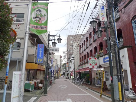 杉並区阿佐谷北４丁目のアパートの周辺