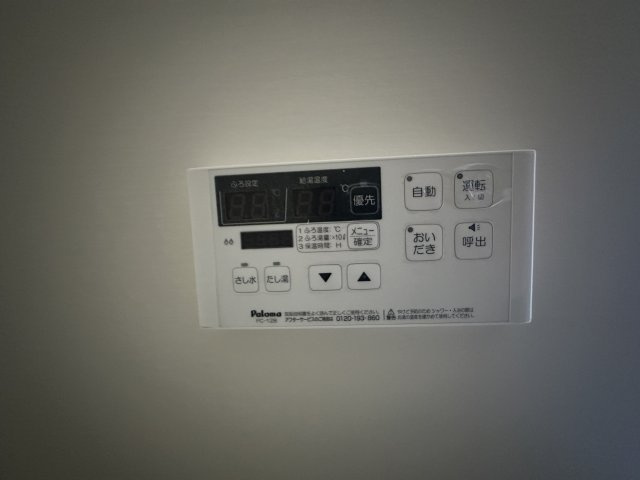 川崎市麻生区金程１丁目のアパートの設備