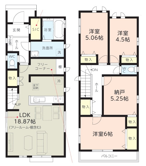 【間取り】の画像