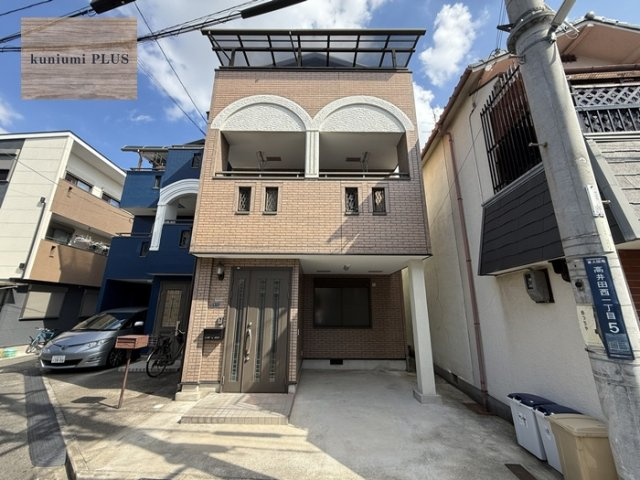 東大阪市高井田西1丁目