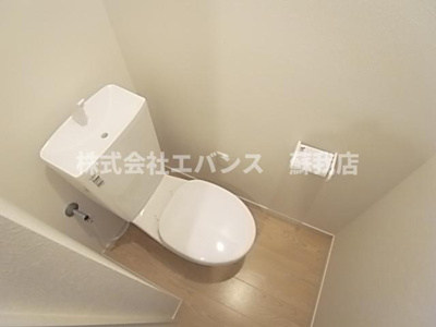 【トイレ】 | シトラスユノス京葉蘇我 | トイレです
