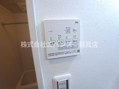 【設備】 | シトラスユノス京葉蘇我