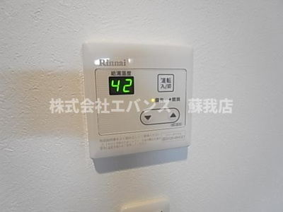  | シトラスユノス京葉蘇我