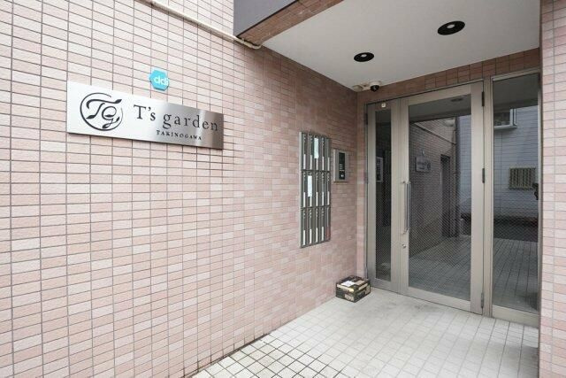 Ｔ’ｓ　ｇａｒｄｅｎ滝野川のエントランス