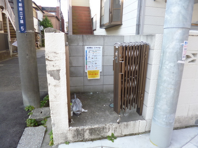 ハイランドＭＡのその他共用部分|ゴミ置き場。