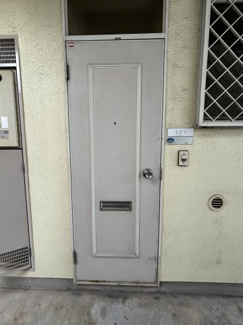 【玄関】 | サン佳苑