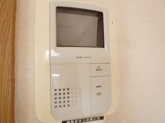 アルブル府中のセキュリティ