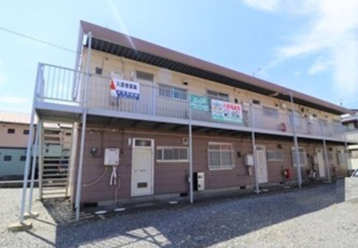 【外観】 | 第2十王堂ハイツ