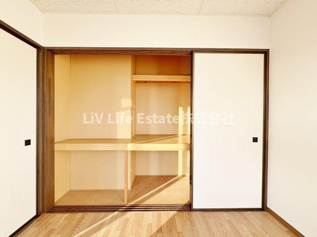 アイリスの収納