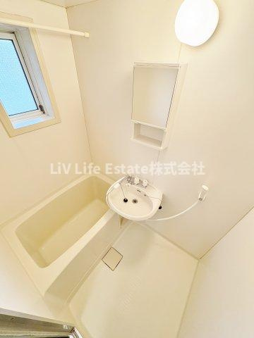 アイリスの浴室