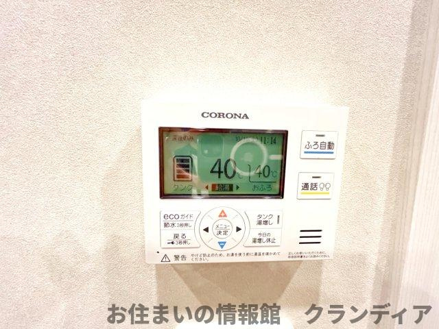 ネオコーポ第2お花茶屋の防犯設備|ドキドキの新生活も、安心してスタート。ぴったりの住まいを見つけませんか？クランディアが一緒に住まい選びをサポートします‼　まずは、お気軽にお問合せください　＃クランディア
